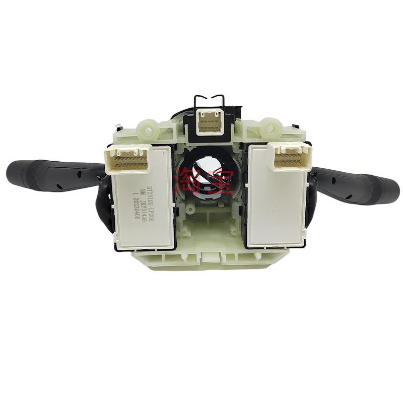 五十铃庆铃KV100 KV600M100 700P组合开关总成大灯转向灯雨刮开关