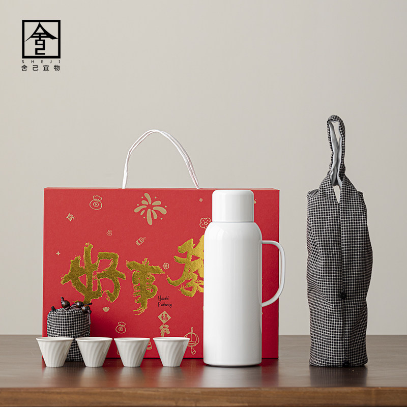 三八节送礼茶具套装焖茶壶送礼盒装会客户外泡茶壶保温壶旅行茶具