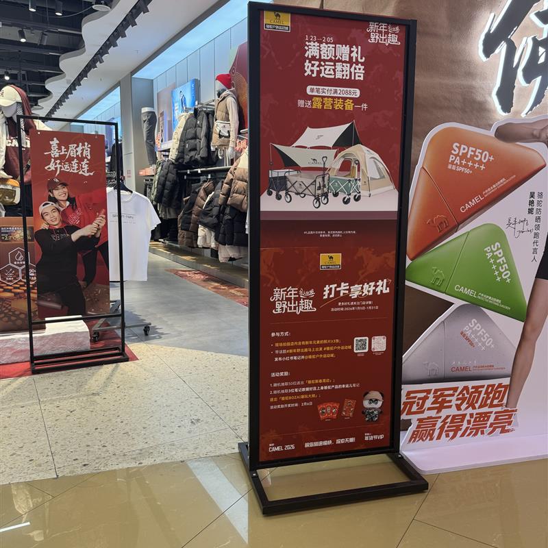 包邮广告牌展示牌多层海报奶茶店招牌立牌落地展架门口户外立式