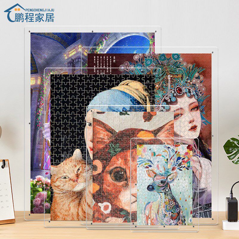 亚克力拼图相框70x50x75定制500300片一千块平图专用三层空框挂墙