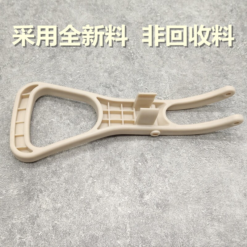 挤水胶棉拖把拉手海绵拖手柄拉环孔距7.5cm塑料配件家用加厚包邮