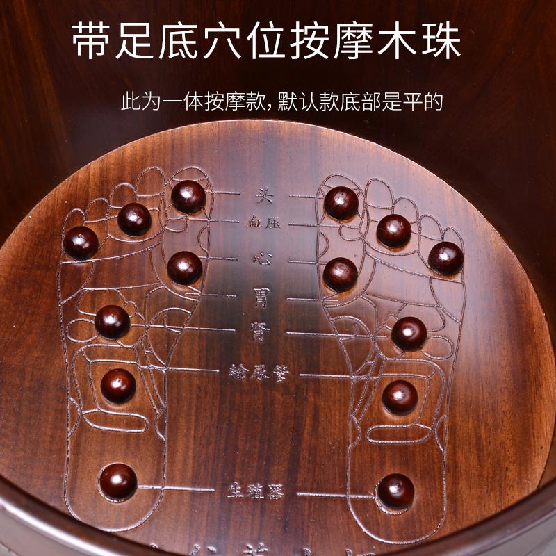 木风花梨木泡脚木桶家用洗脚足浴木盆木质过小腿高深桶足疗按摩盆