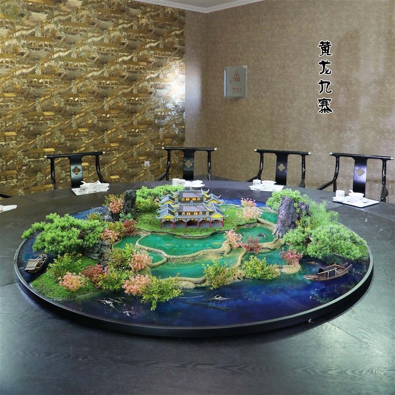 四川九寨沟黄龙古寺酒店餐桌台花大圆桌创意摆件中间转盘装饰桌花