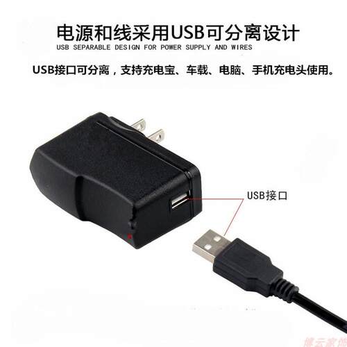 大马力旋转式直插式电源式插电式交流电大功率带线剃须刀刮胡刀