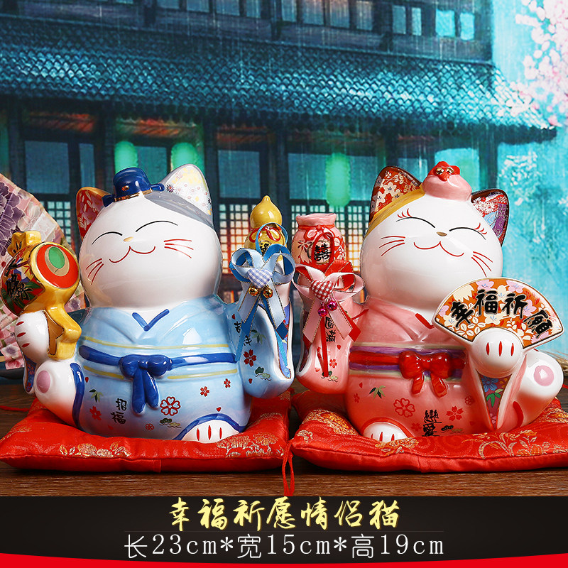 招财猫摆件 同心连理情侣猫婚庆创意结婚礼物陶瓷存钱储钱罐