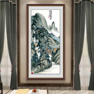 张大千山水国画玄关装饰画新中式国风客厅入户画茶社隔断自粘墙贴