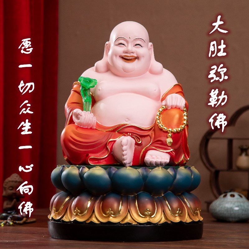 寺庙招财弥勒佛 供奉红衣莲花弥勒佛 大肚笑佛弥勒佛七彩笑佛摆件