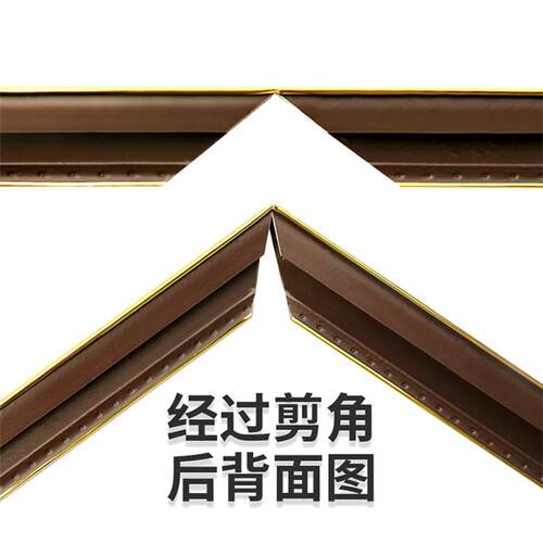 KT板包边条配件专用工具剪刀三角折边夹钳子直角展板倒挂刺透明膜