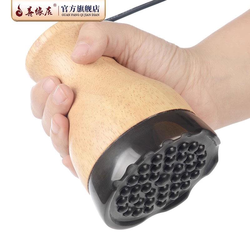 善缘居砭石电热按摩推拿刮痧拨筋温灸仪经络刷美容院专用家用保健