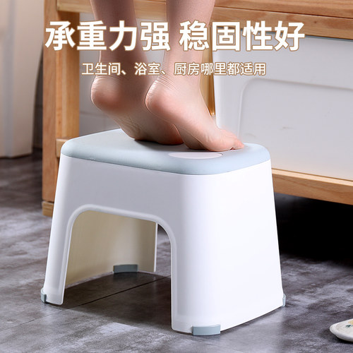 塑料凳子家用加厚可叠放矮凳儿童防滑洗澡浴室椅客厅小板凳换鞋凳