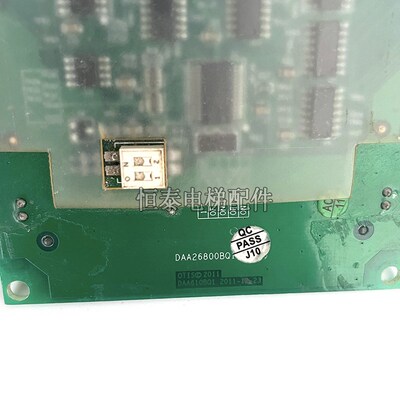 OTIS奥的斯电梯液晶显示屏DAA26800BQ1 DAA610BQ1 厅门显示横显