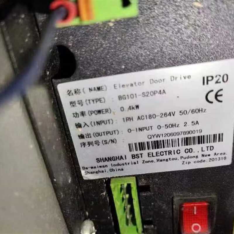 电梯配件贝斯特门机蒂森轿门门机控制器变频器BG101-S20P4A全新