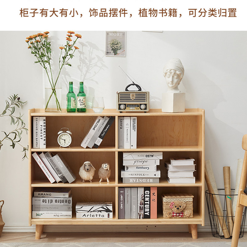 实木书架落地客厅置物架儿童简易矮书柜卧室收纳层架简约家用电视