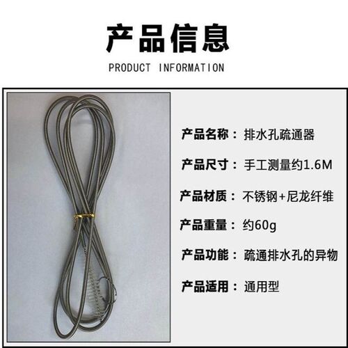 冰箱流水孔清理神器电冰箱管道疏通洗的小毛刷冷藏室排水孔冰箱洞