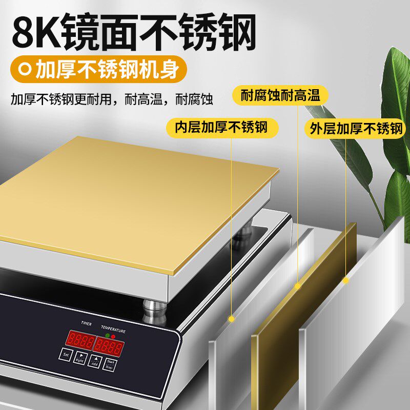 君凌舒芙蕾机商用铜锣烧机器单双头网红电扒炉专用松饼机摆摊设备