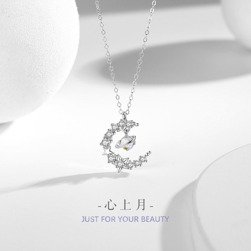 星星月亮纯银925项链女小众设计轻奢款ins风锁骨链星球琉璃石吊坠