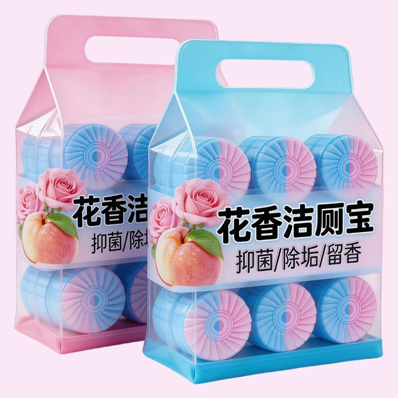 栀子花香洁厕宝除垢除菌清香持久