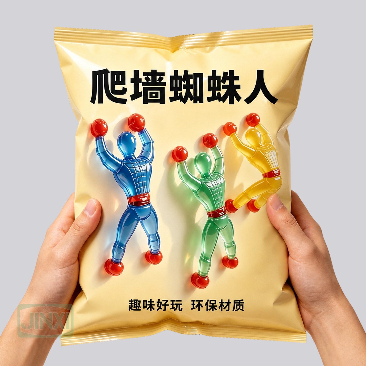 爬墙粘性蜘蛛人翻跟斗儿童玩具