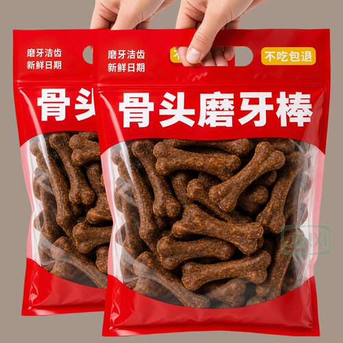 品质升级新鲜牛肉味磨牙棒