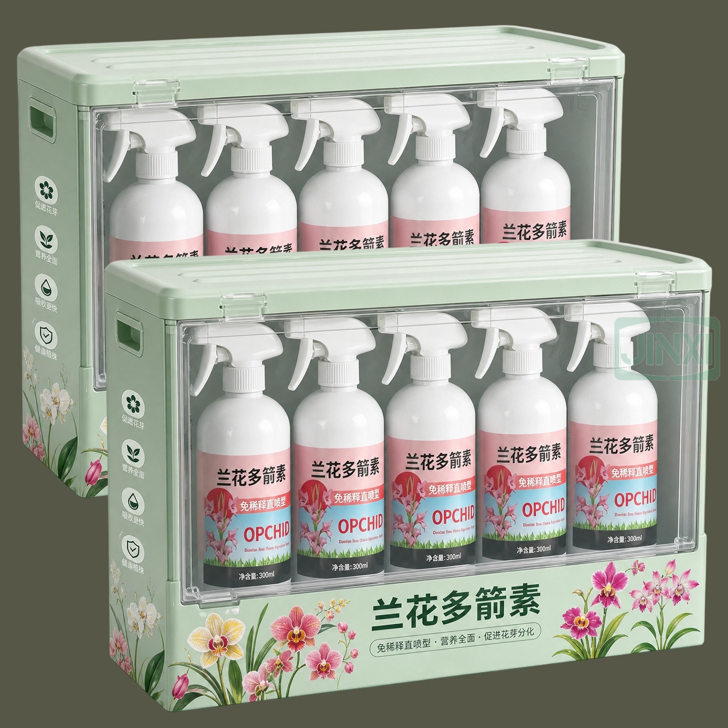 兰花专用营养液花延花期治黄叶