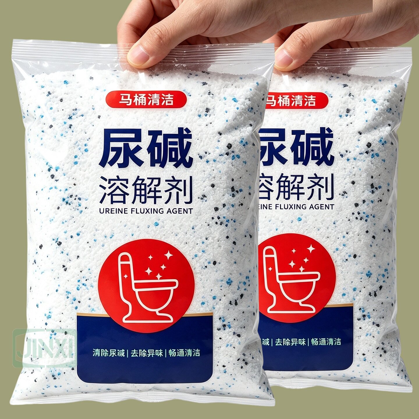 家清强力尿碱溶解洁厕剂去黄除垢