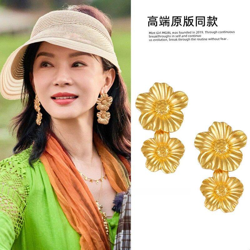 花儿与少年陈数同款金色花朵耳环长款冷淡风轻奢高级感夸张耳饰女