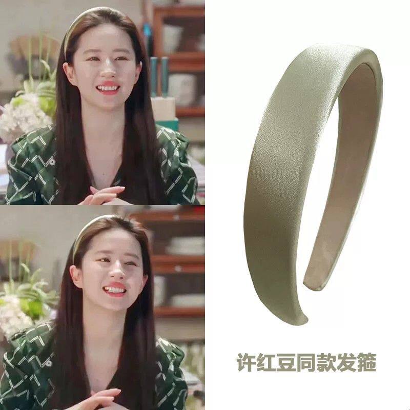 刘亦菲同款甜美发箍女款 海绵增高头箍简约百搭压发 少女风格夏日