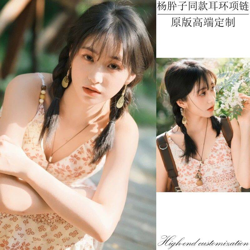 杨肸子同款民族风水滴雕花耳环天然菩提橡果森系禅意毛衣链长项链