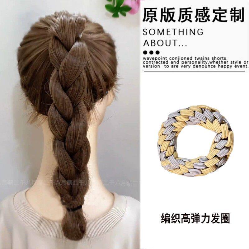 新款高弹力加粗手工编织发绳女扎马尾头绳简约丸子头发圈皮筋头饰