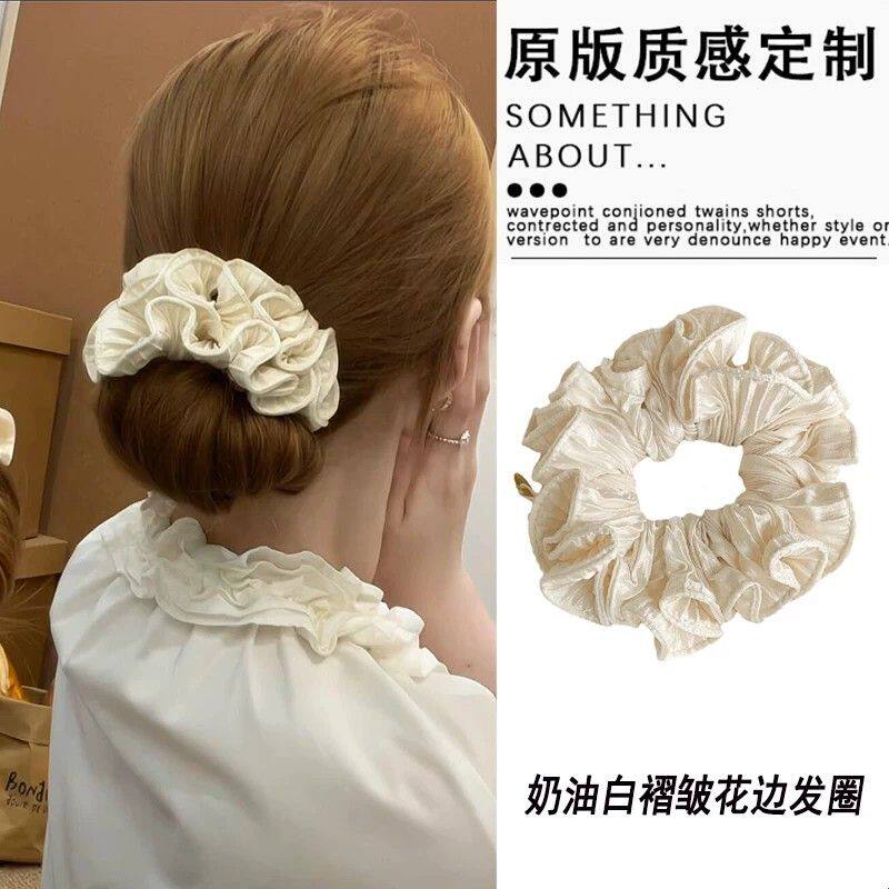 法式高级感奶油白小金标褶皱花边大肠发圈后脑勺扎丸子头马尾发绳