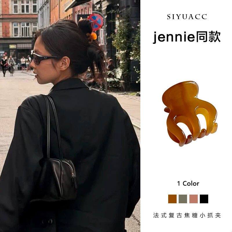 jennie同款焦糖色小抓夹女法式复古后脑勺盘发发抓百搭头饰发饰