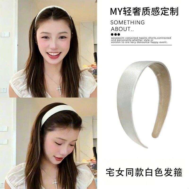 宅子的兵！宅女同款白色细闪缎面发箍女款夏季发卡高颅顶旅游发窟