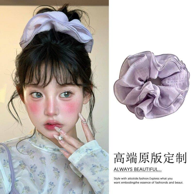 韩系温柔花边褶皱紫色大肠发圈女高级感扎头发头绳超大号头花发绳