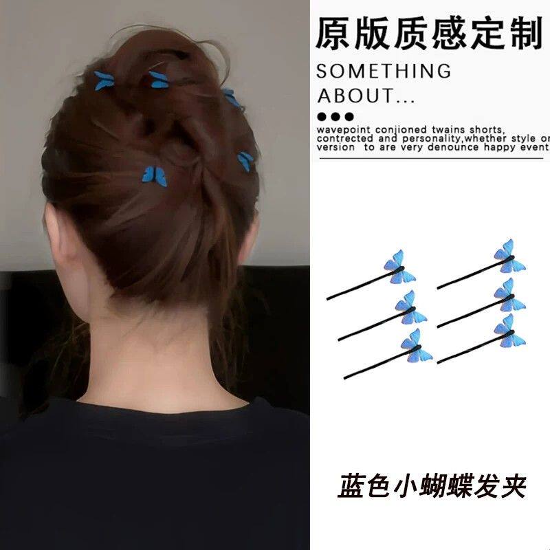 超仙蓝色蝴蝶发夹一字夹少女小清新甜美百搭刘海侧边碎发夹子头饰