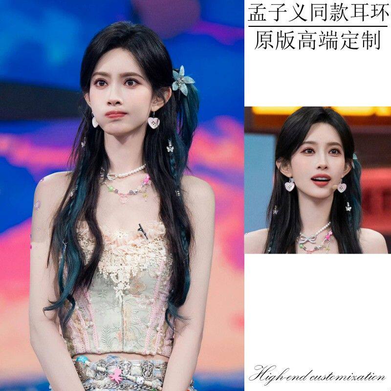 孟子义同款耳环多巴胺少女感爱心吊坠显脸小耳饰甜美桃心纽扣耳圈