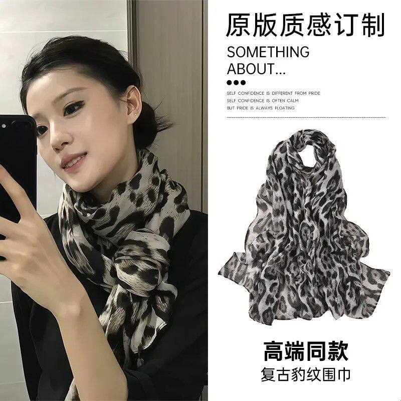 豹纹丝巾纱巾女2026新款系脖高级感春夏季薄款长条复古千禧风围巾