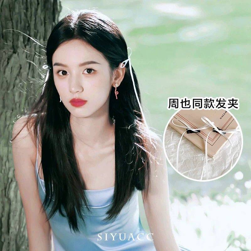 周也同款蝴蝶结飘带发夹芭蕾风法式丝带绑发编发发卡发带头饰发饰