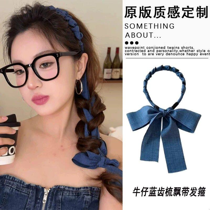 韩系复古牛仔蓝齿梳飘带发箍夏日新款甜辣少女高颅顶编发头箍发饰