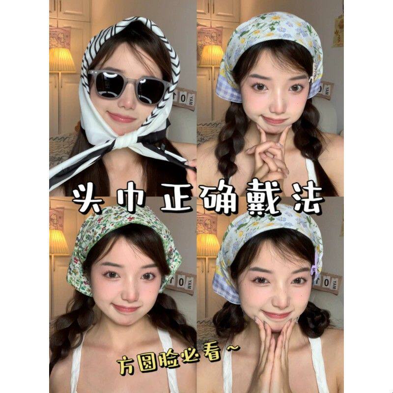 清新蓝色小碎花头巾女夏三角巾发带丝巾简约风绑发头饰氛围感发饰