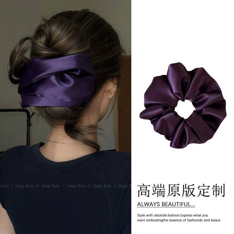 高贵紫色缎面大肠发圈头绳女扎头发丸子头高级感夏天肥肠圈头花