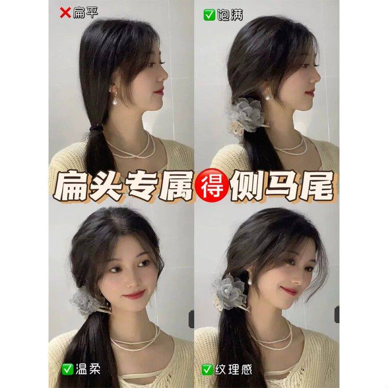 烟雾灰超仙法式复古网纱花朵珍珠抓夹女高级感气质鲨鱼夹发饰头饰