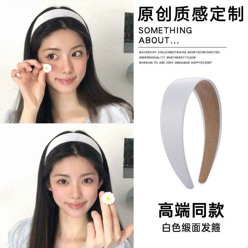 白色缎面发箍女2025新款高级感洋气时尚宽边发卡发捆日常外戴头箍
