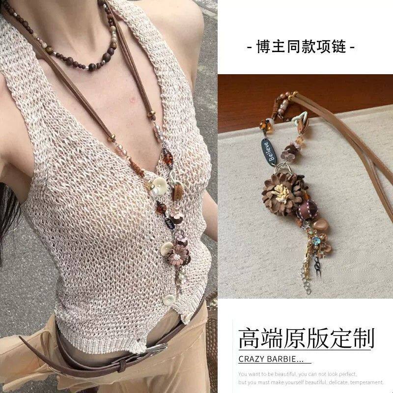 废土风~波西米亚花朵串珠项链长款毛衣链复古美拉德棕色锁骨链女