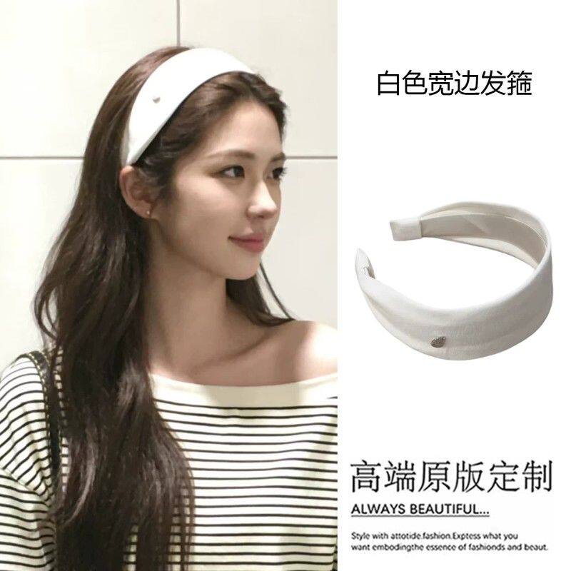 白色宽边发箍女款高颅顶日常外戴头箍2025新款秋冬高级感韩系发卡
