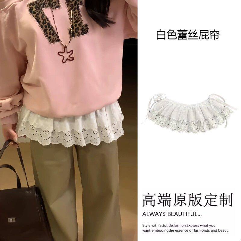 白色蕾丝花边屁帘女叠穿搭配女2026新款裙摆系带韩系ins半身裙帘