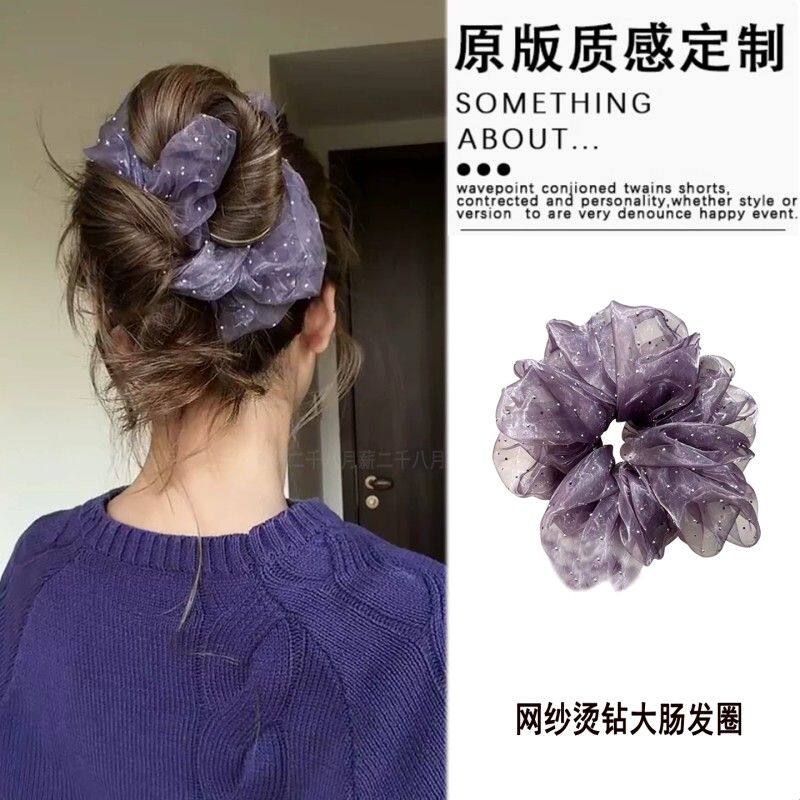 韩系超仙烫钻网纱大肠发圈轻奢慵懒感蓬松显发量扎丸子头发绳发饰
