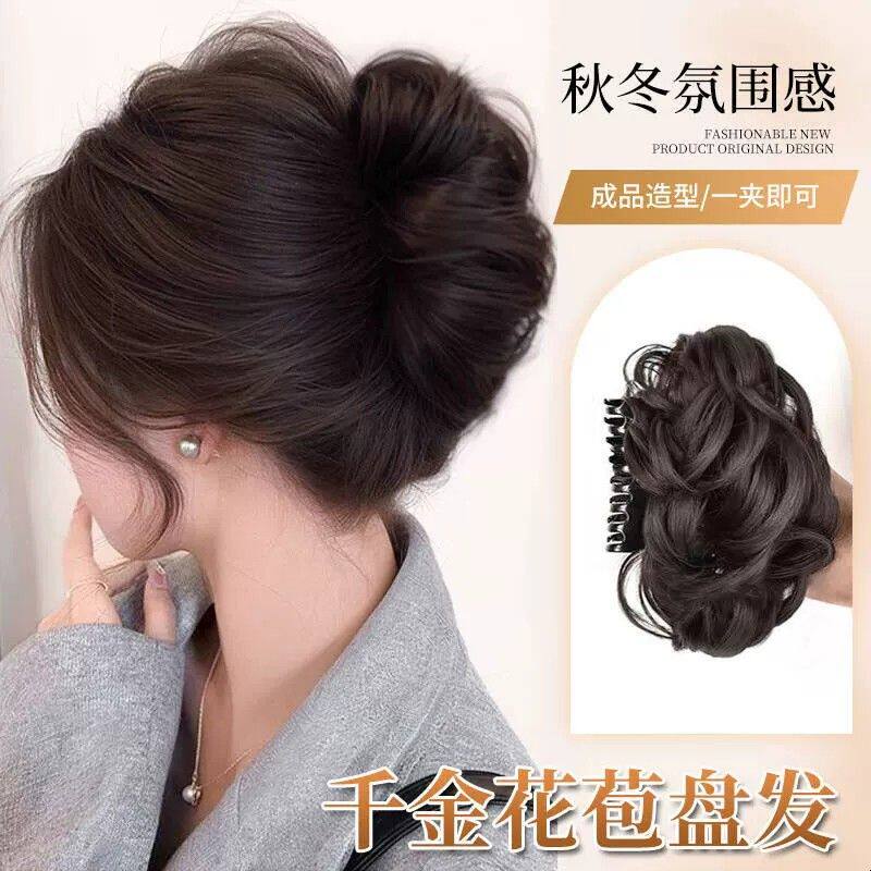 丸子头抓夹高级感轻奢风假发女仿真发蓬松鸡窝头花苞盘发神器发包