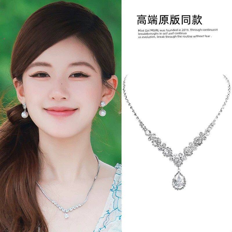 许我耀眼赵露思许妍同款水晶项链女精致超闪水晶新娘饰品结婚配饰