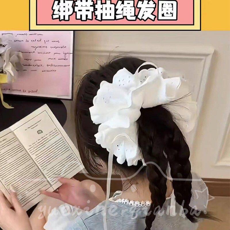 法式温柔白色绑带抽绳蕾丝花边大肠发圈扎丸子头马尾发绳头绳发饰