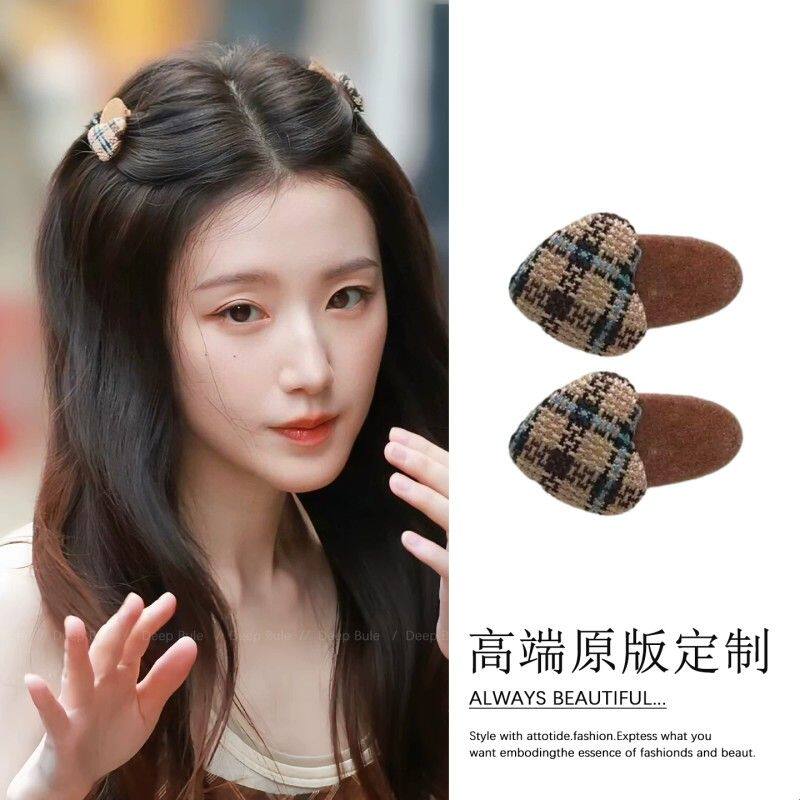 叶舒华同款同款咖色格纹爱心发夹边侧边夹公主头刘海夹2026新款女